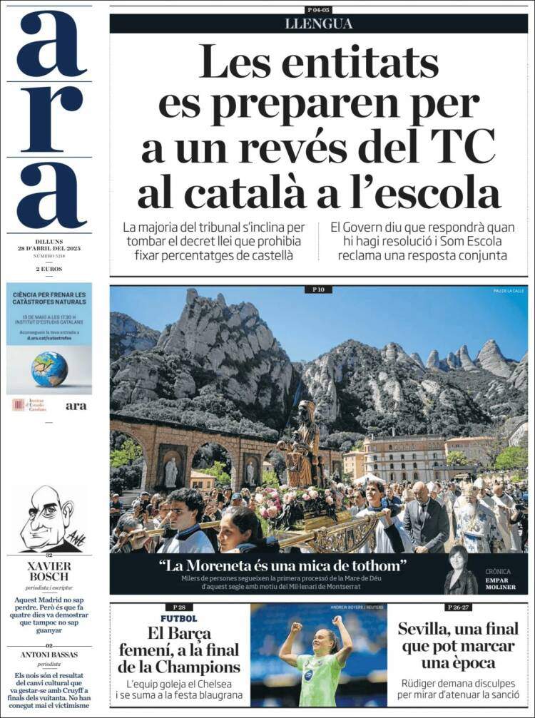 Ahora