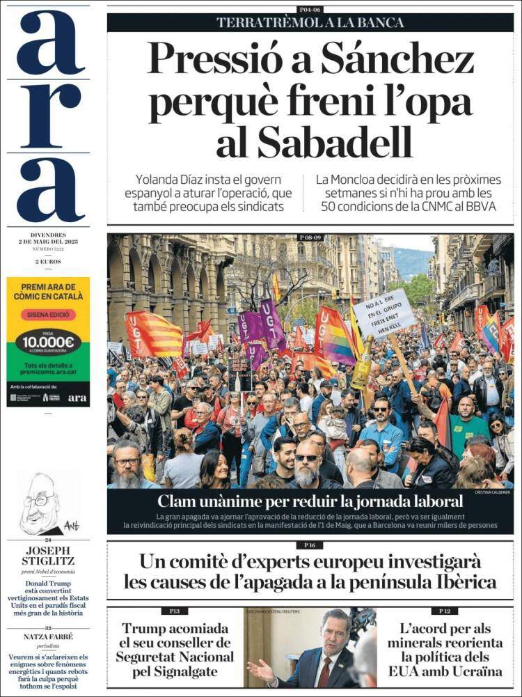 Ahora Ahora