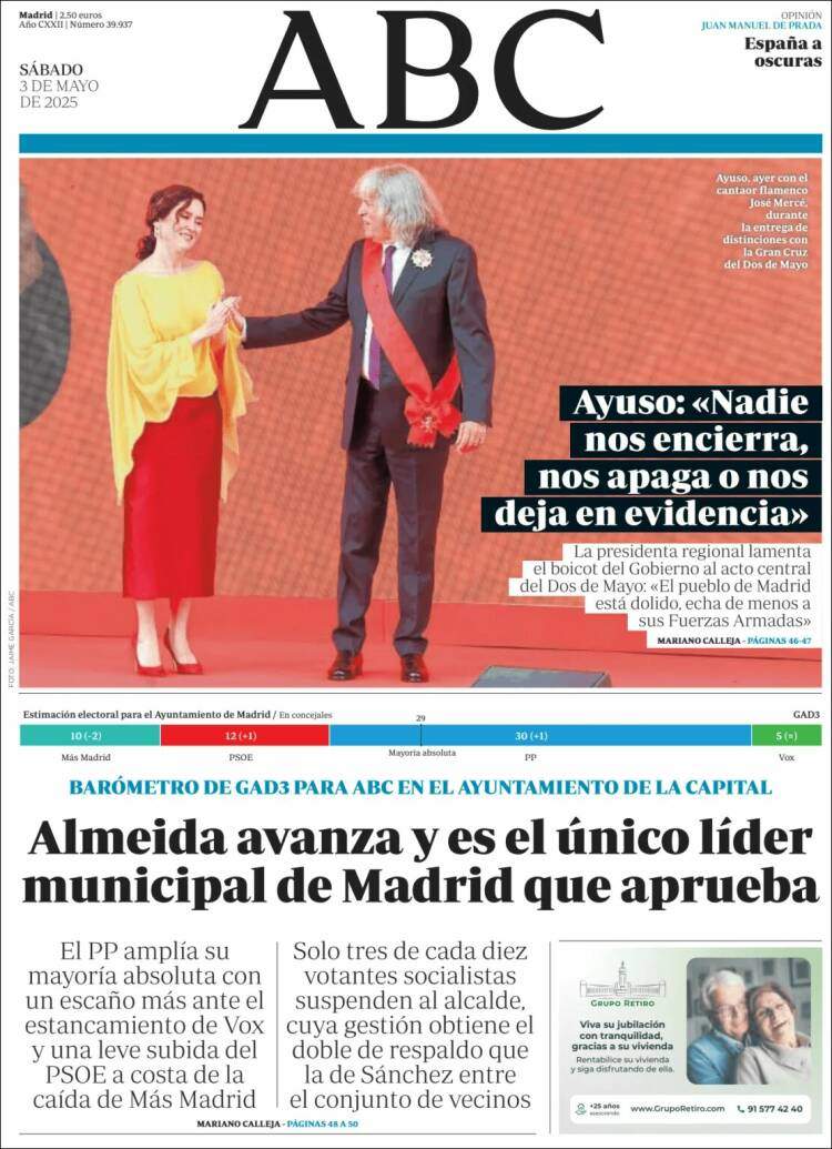 'ABC' 3 'ABC' 3