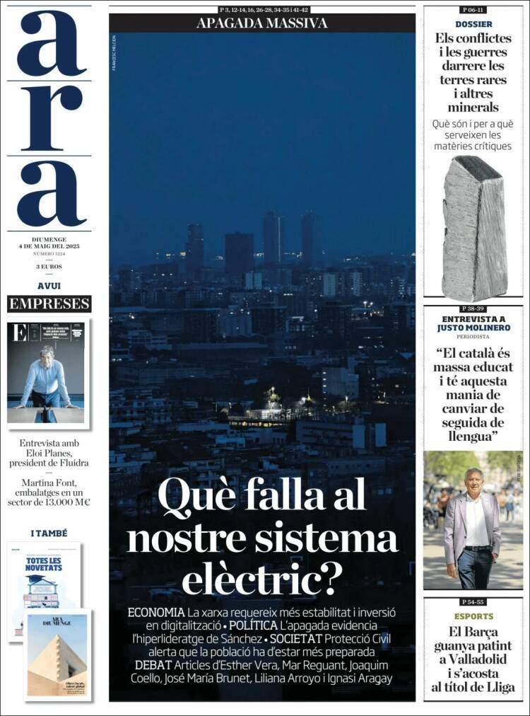 'Ahora' 4 'Ahora' 4
