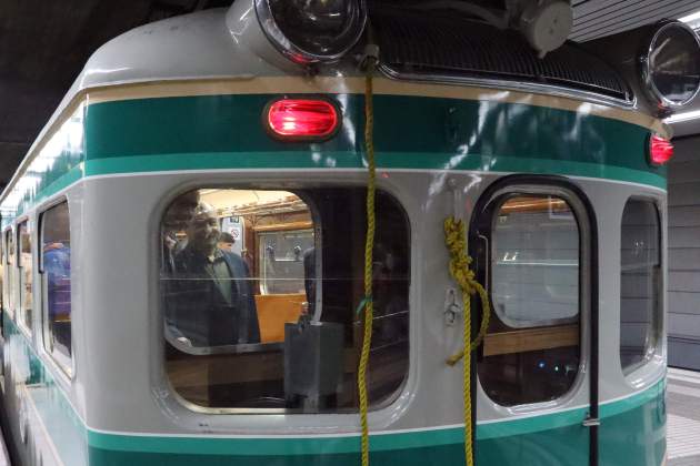 tren rana acn (2) tren rana acn (2)