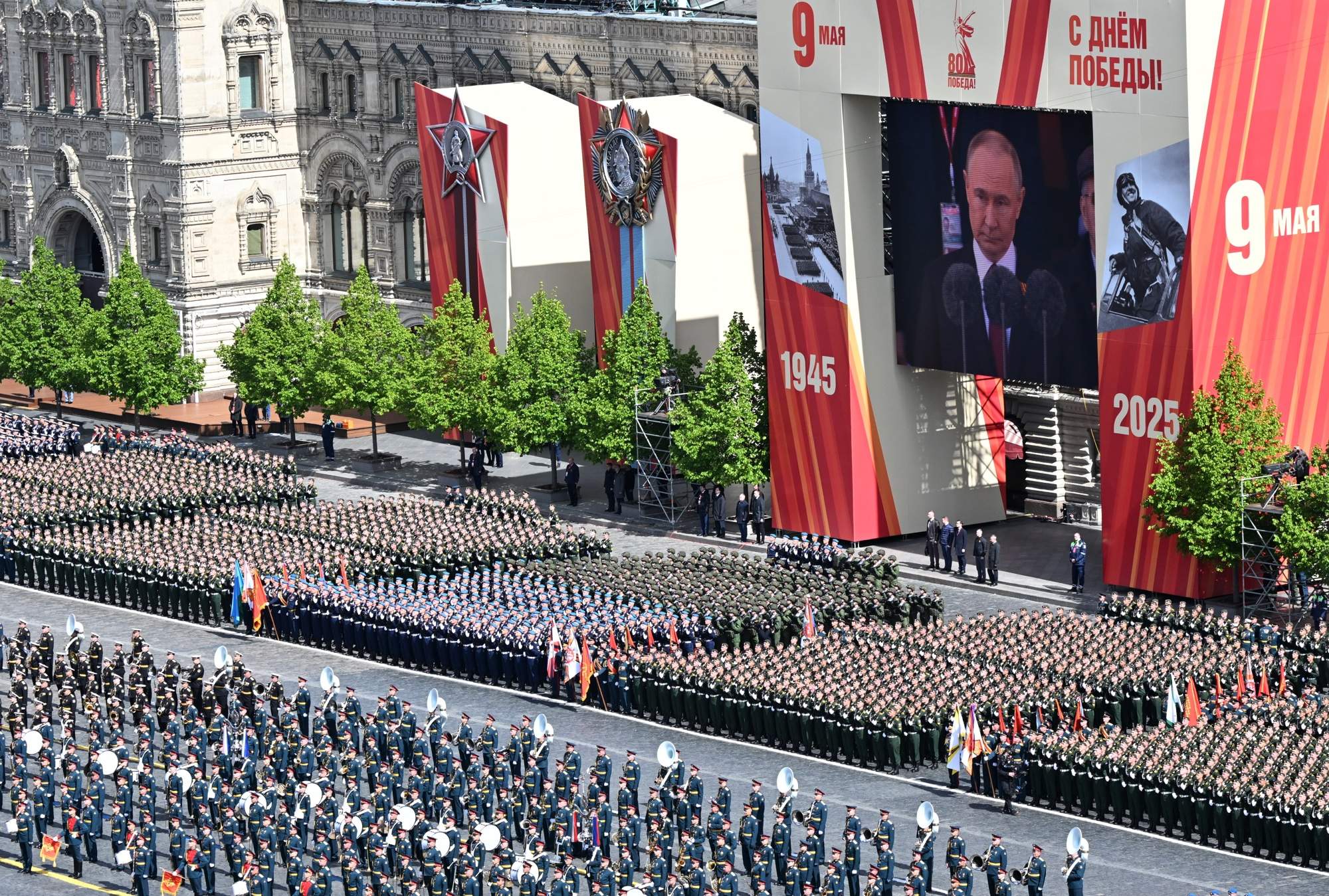 Demostració de força de Putin: gran desfilada militar al costat de Xi Jinping