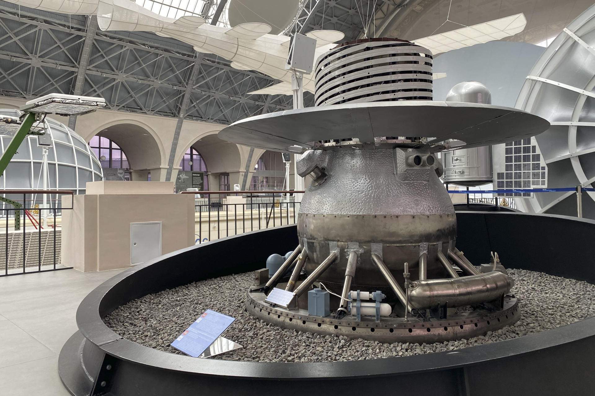 La sonda soviètica Cosmos 482 impacta finalment a l'oceà Índic després de mig segle orbitant la Terra