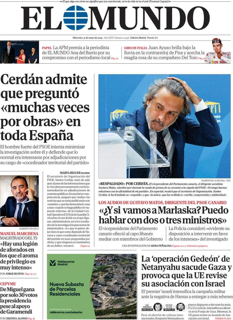 El Mundo El Mundo