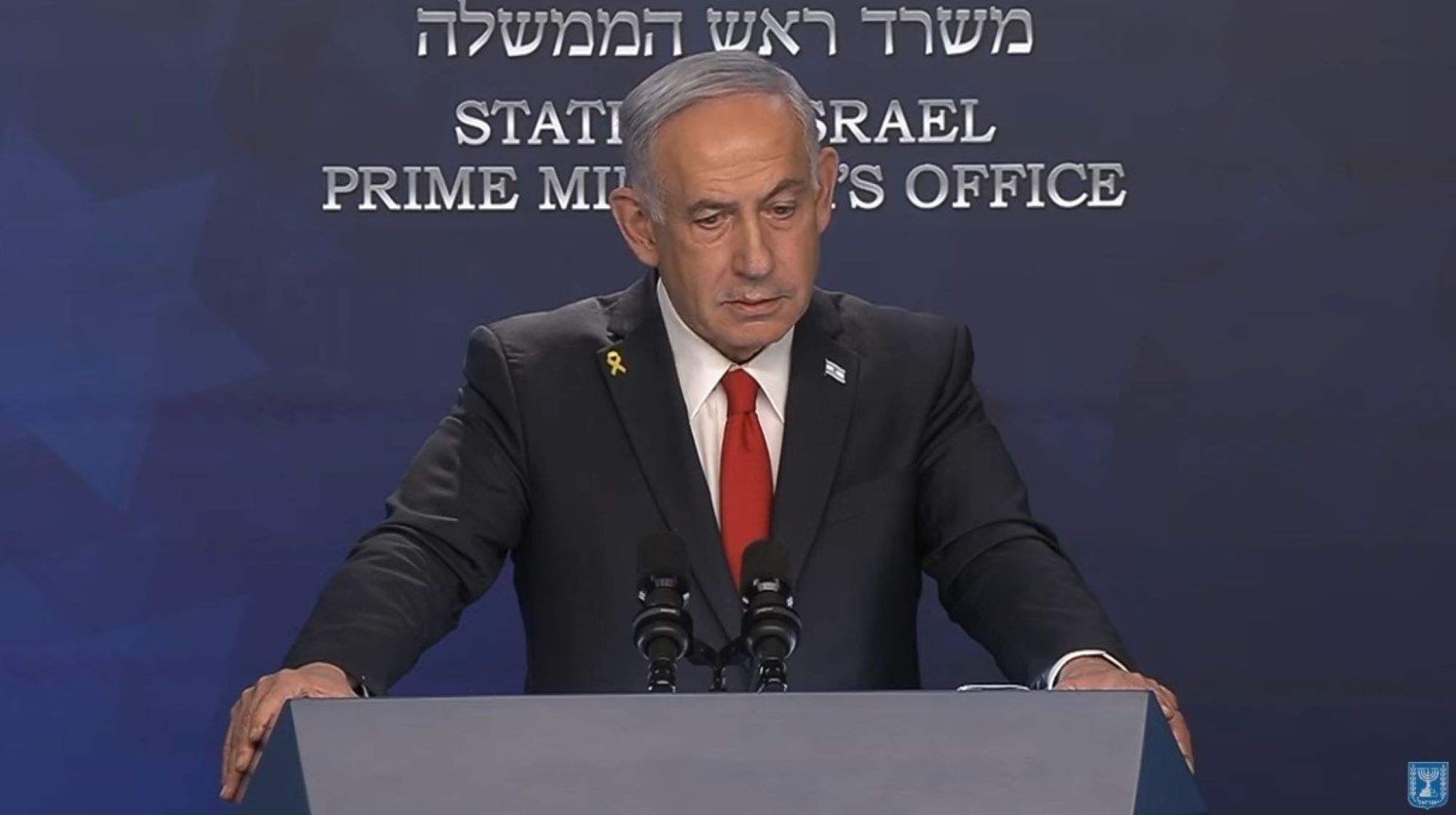 Netanyahu dice que la guerra terminará cuando se aplique el plan de Trump de expulsión de todos los palestinos