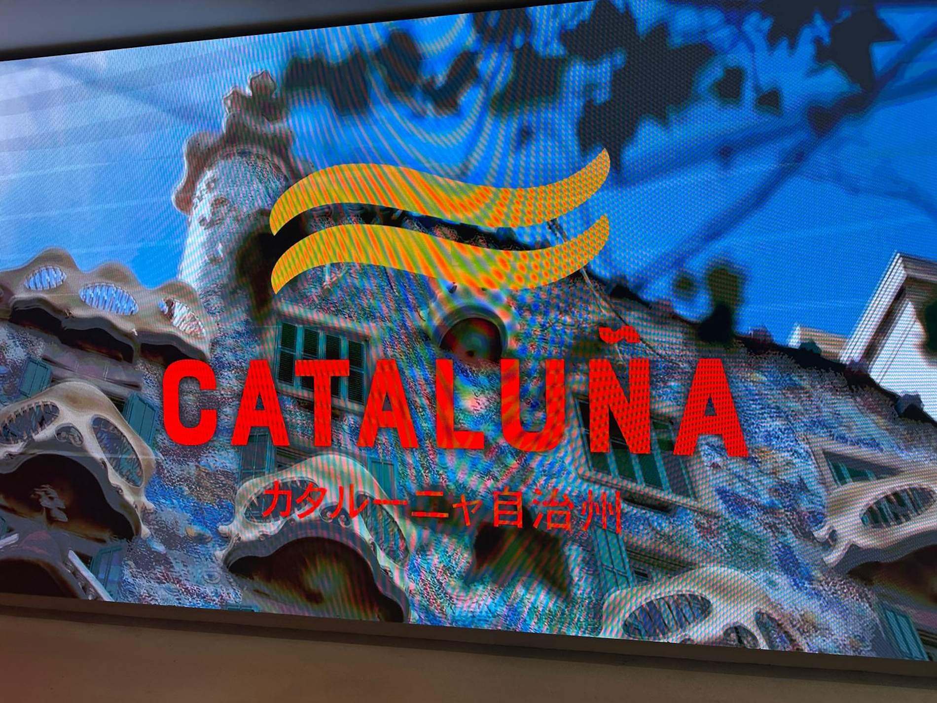 Setmana Catalunya Japó Setmana Catalunya Japó
