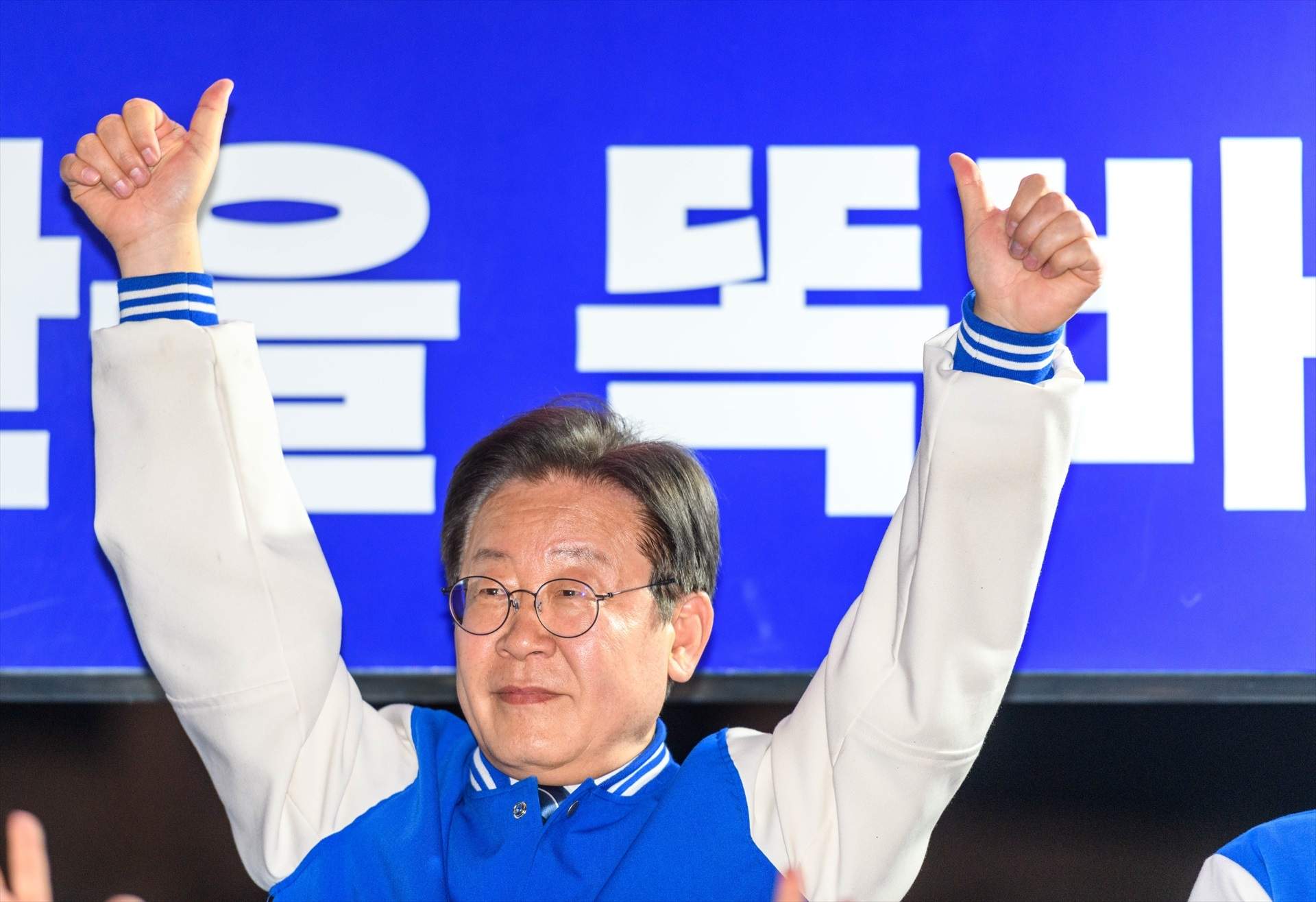 Elecciones en Corea del Sur: los tres candidatos para plantar cara a Trump