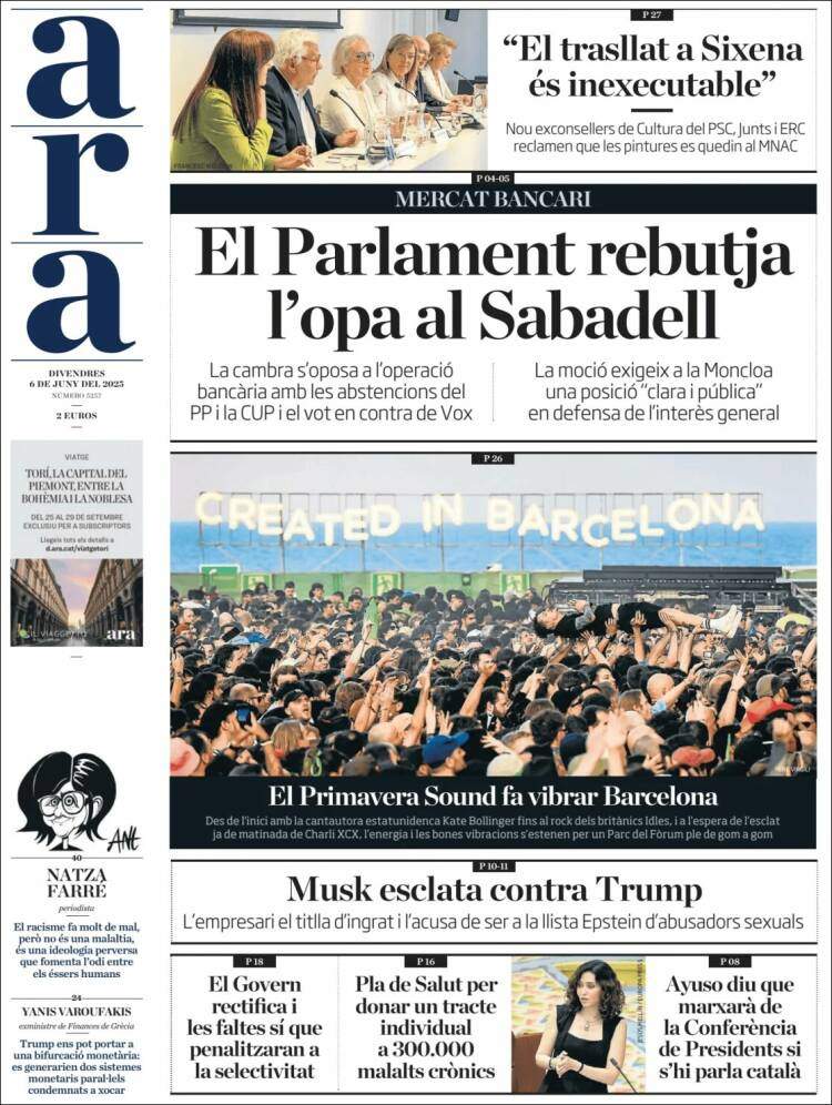 Ahora Ahora
