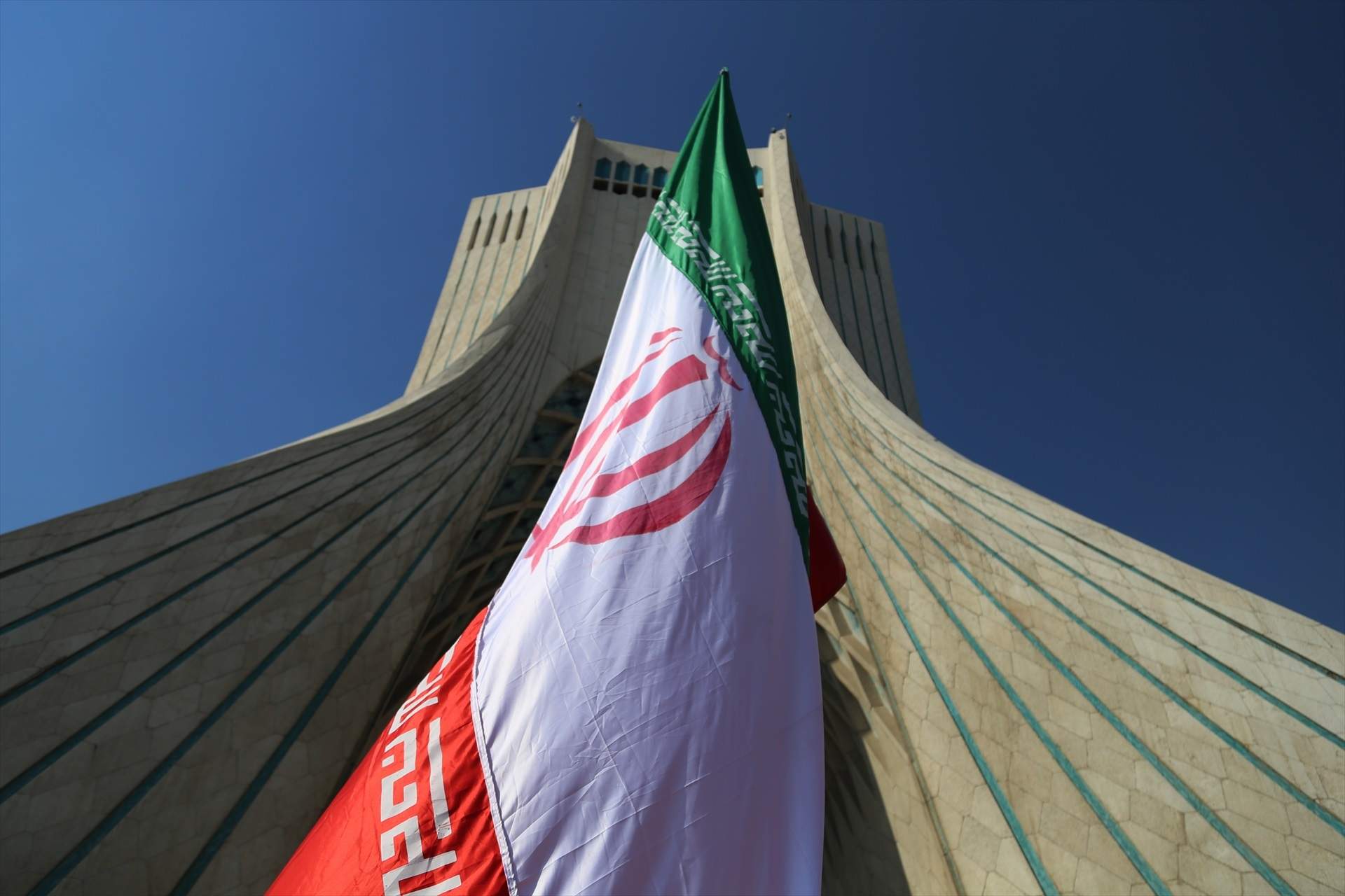 Filtració massiva a Israel: l’Iran ha obtingut documents sobre instal·lacions nuclears de l’Estat jueu