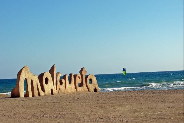Platja Malagueta   Jorbasa Fotografie