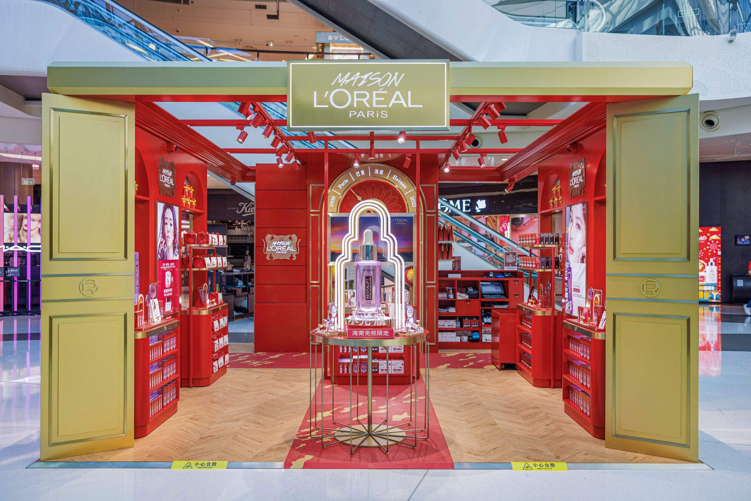 L’Oréal baja el precio de su crema anti-edad con protección solar y buenas valoraciones