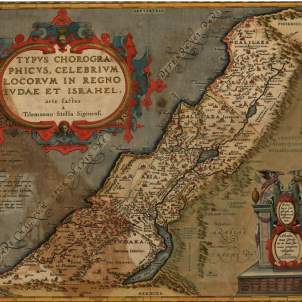 Mapa de Judea i Israel (1590). Font Cartoteca de Catalunya