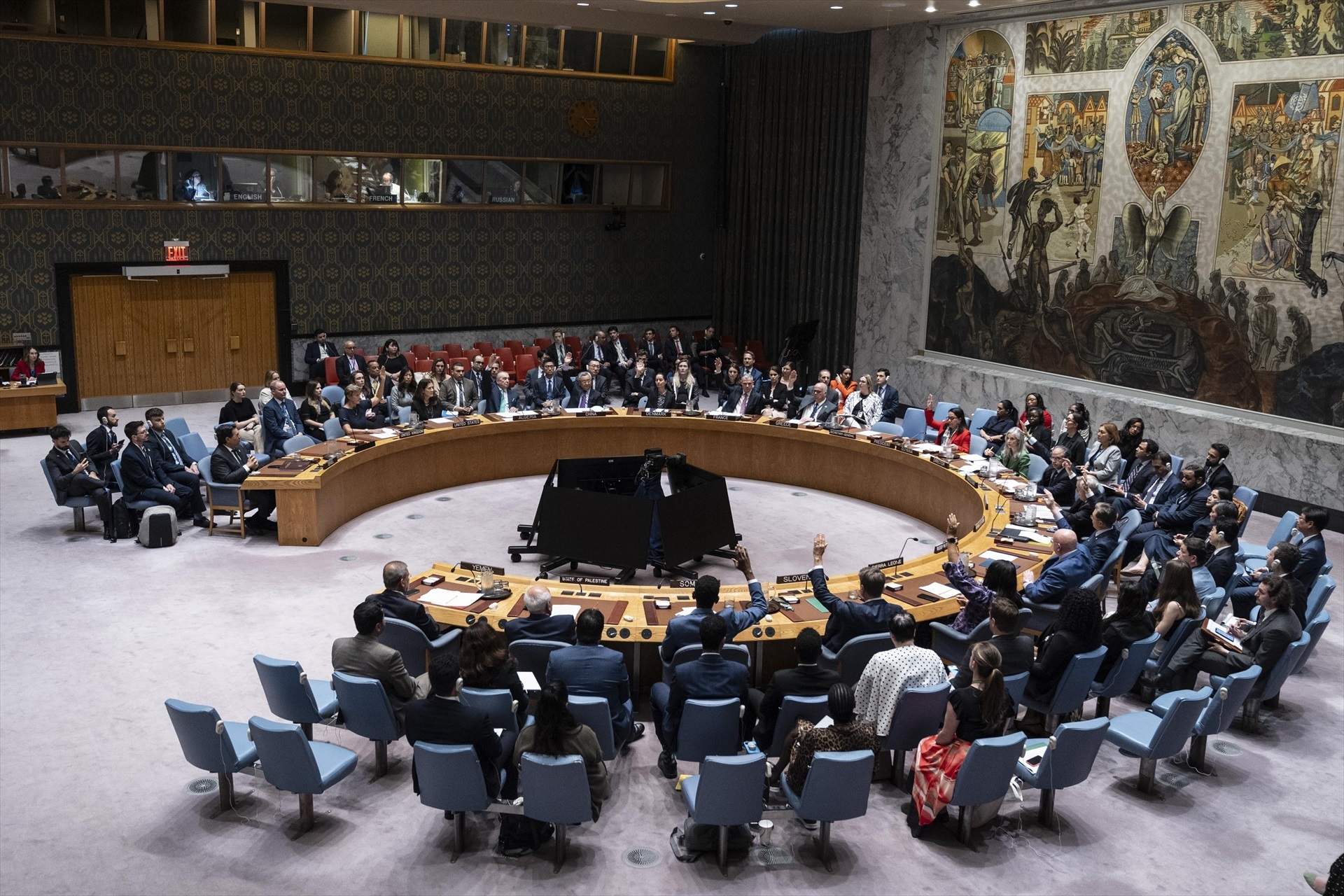 El Consejo de Seguridad de la ONU se reúne de urgencia por petición de Irán