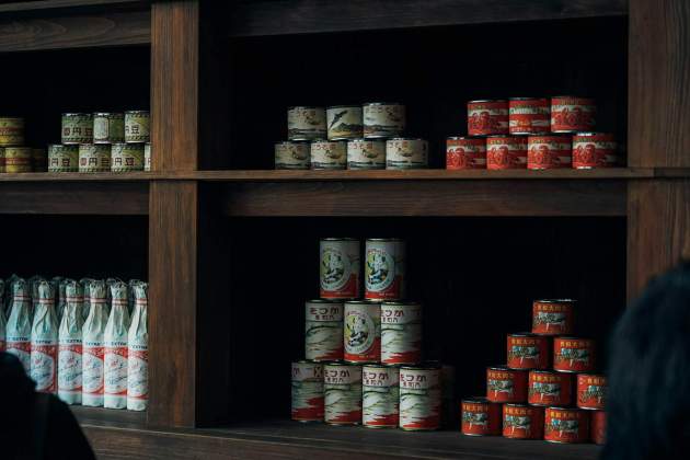 Hem de revisar bé els ingredients de les llaunes de conserva / Foto: Unsplash Hem de revisar bé els ingredients de les llaunes de conserva / Foto: Unsplash