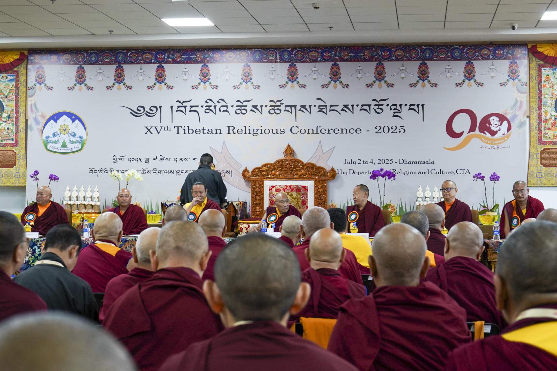 Conclave de lames pel 90 aniversari del dalai lama (EFE)