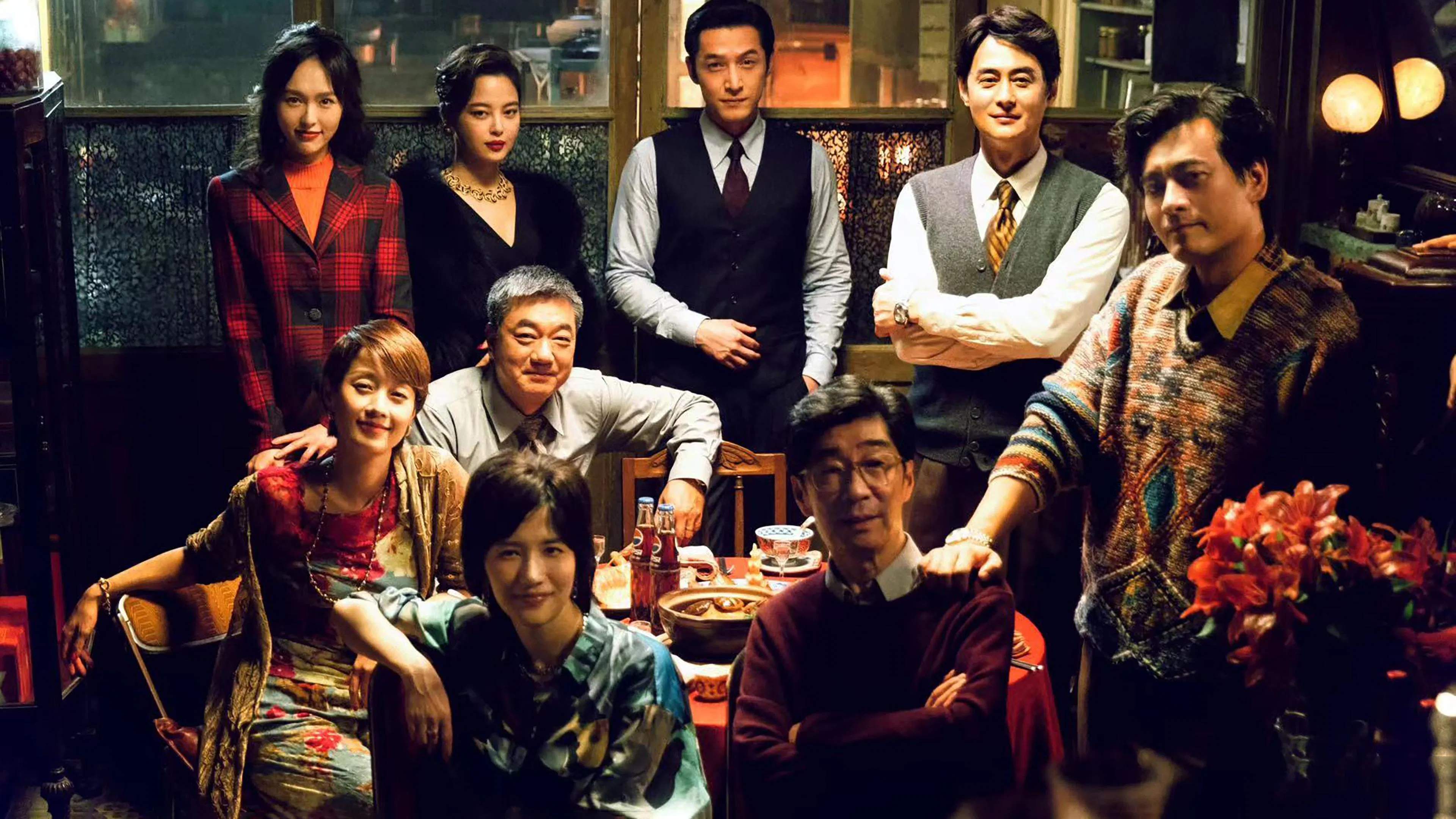 El 'Succession' xinès de Wong Kar-Wai