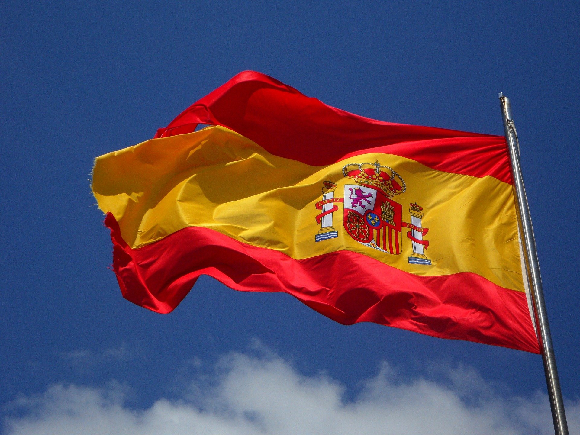 El himno de España: ¿posible origen andalusí?