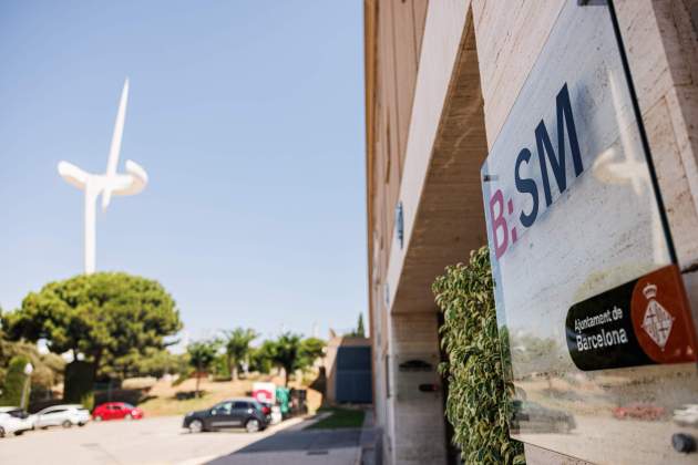 sant jordi club montse giralt 4 sant jordi club montse giralt 4