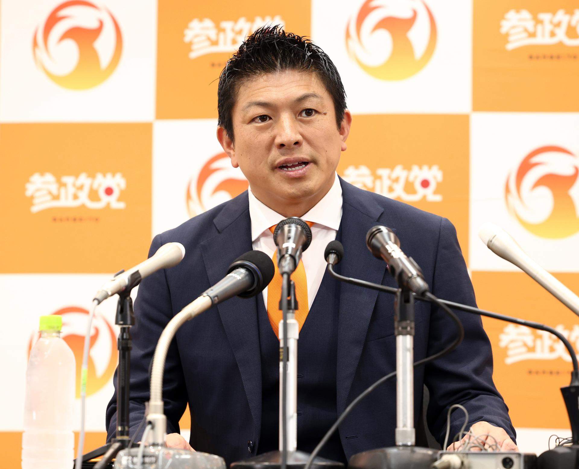 Como es Sanseito, el partido de extrema derecha que ha emergido con fuerza en Japón