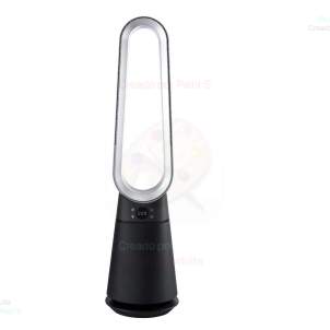Ventilador de Lidl Ventilador de Lidl