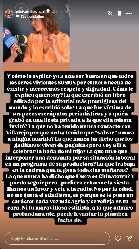 Resposta d'Alba Carrillo a Ana Rosa Quintana   Instagram