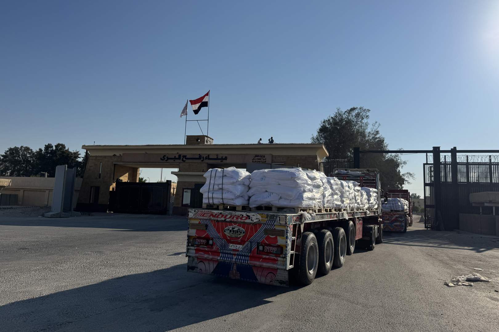 ajuda humanitaria gaza egipte stringer efe