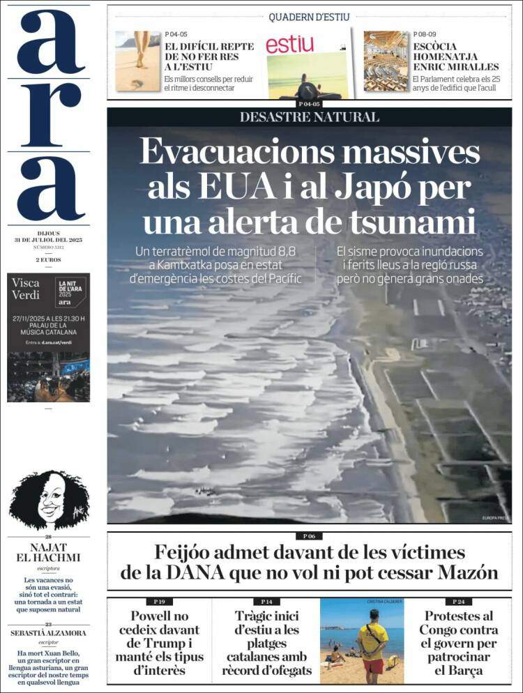 'Ara' 31 'Ara' 31