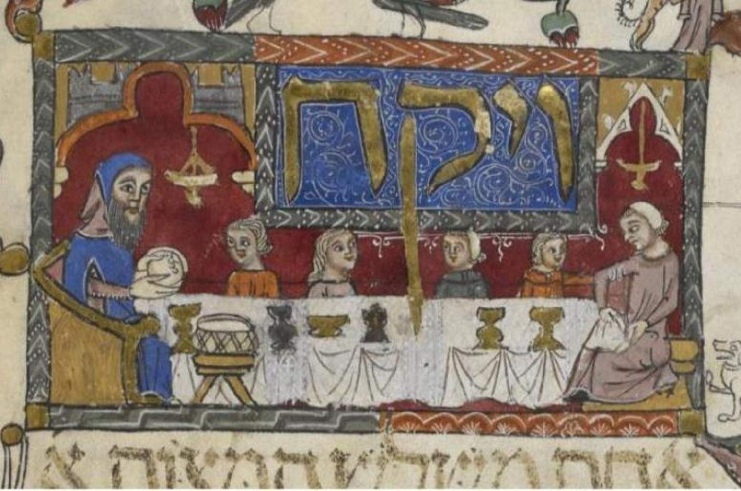 Escenes de la vida quotidiana al call de Barcelona. Una familia jueva. Font Haggadah de Barcelona