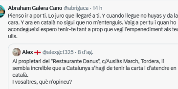 resposta de galera