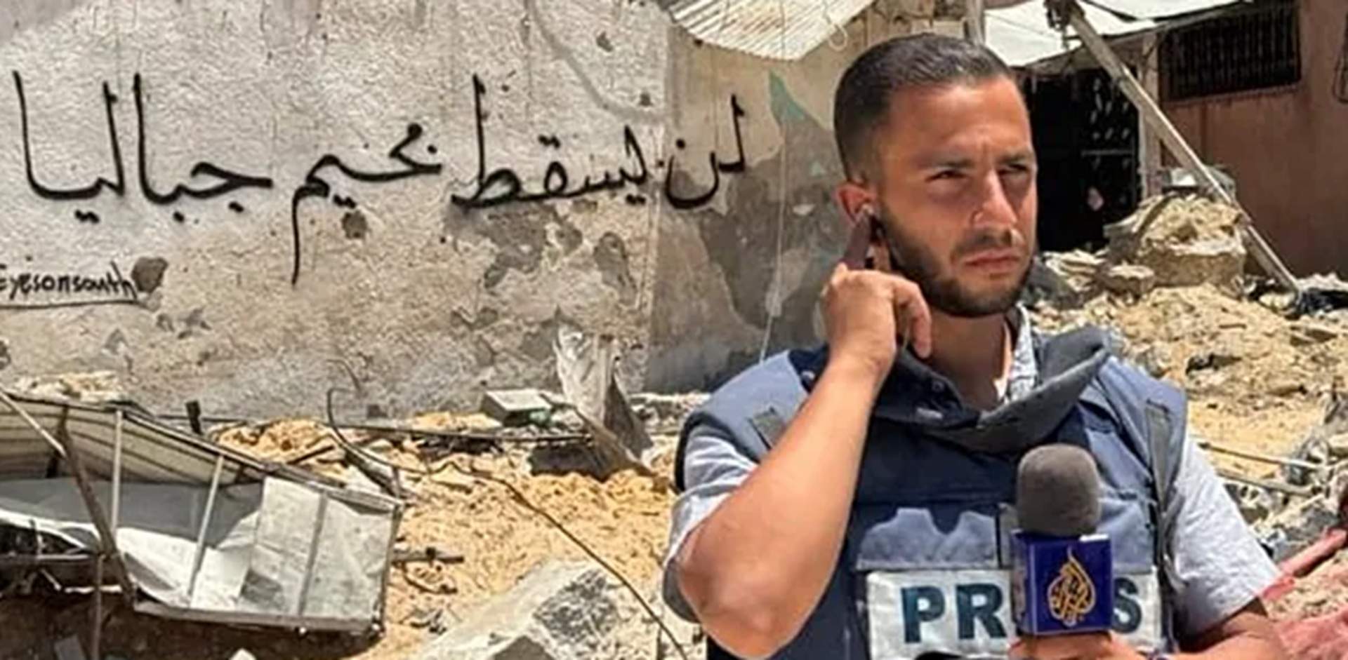 Israel mata cinc periodistes d'Al-Jazeera, entre ells Anas al-Sharif, la cara més coneguda de la cadena a Gaza