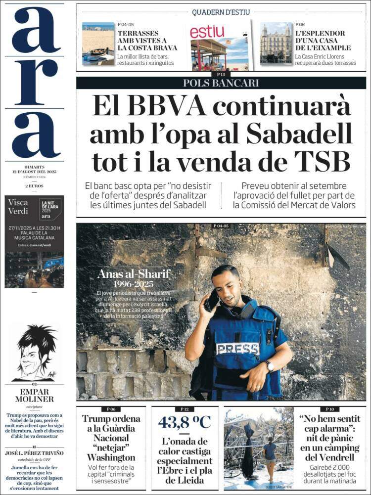 Ahora Ahora