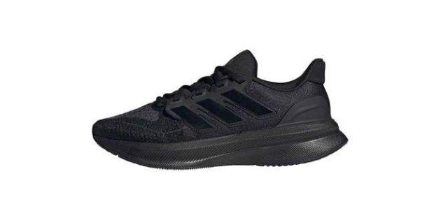 Adidas Ultrarun 5 Adidas Ultrarun 5