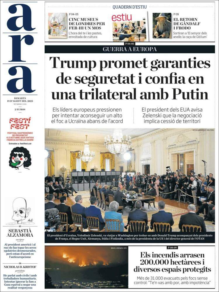 Ahora