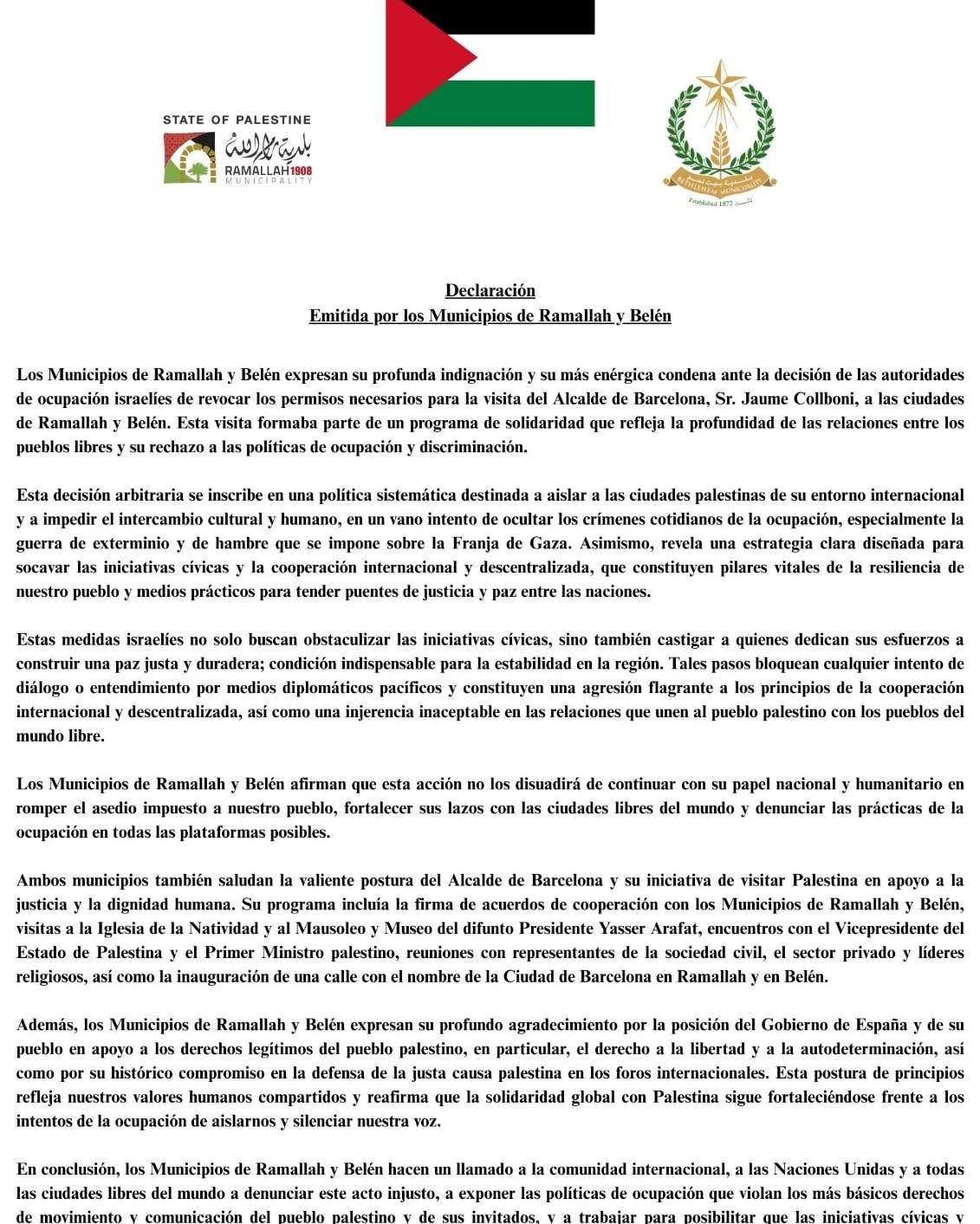 Comunicado de los municipios de Ramallah y Belén Comunicado de los municipios de Ramallah y Belén