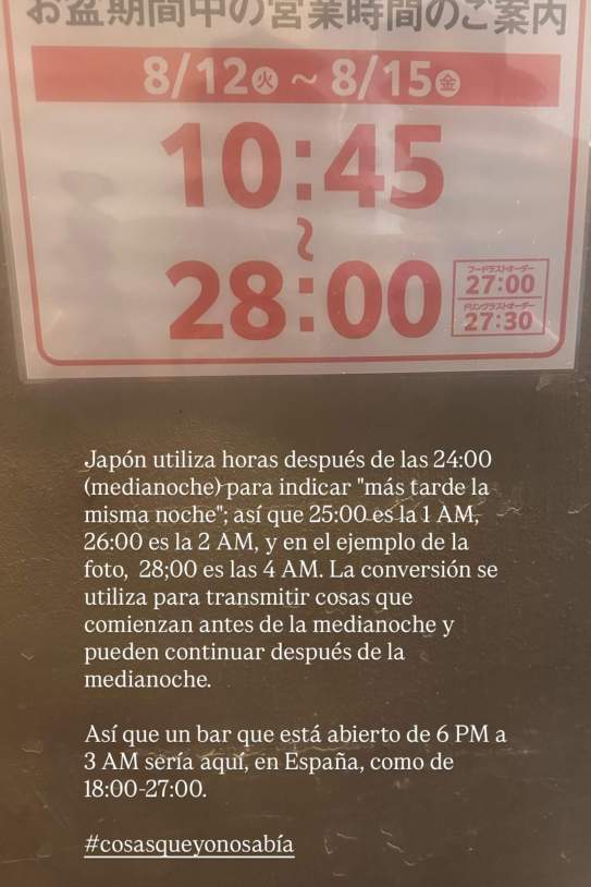 Sara Carbonero al Japó / Instagram Sara Carbonero al Japó / Instagram