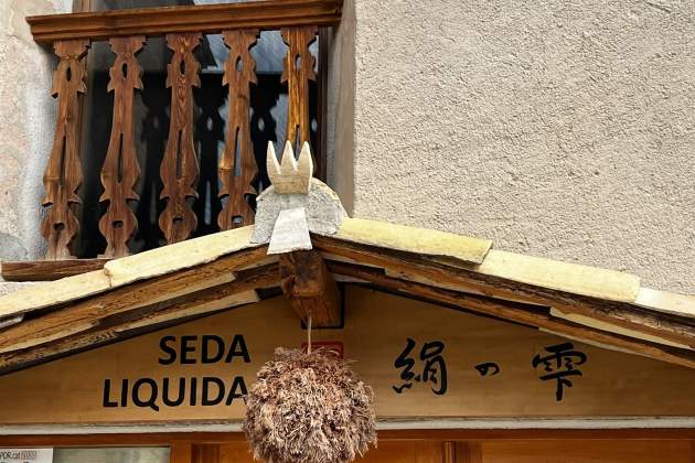 Entrada a l'obrador de Seda Líquida Foto Albert Villaró i Montse Ferrer Entrada a l'obrador de Seda Líquida Foto Albert Villaró i Montse Ferrer
