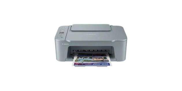 Canon PIXMA TS3752i