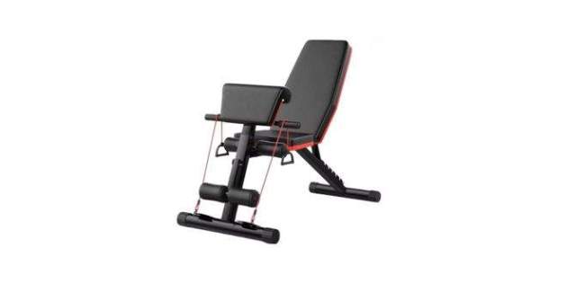 Banc de musculació multifuncional Banc de musculació multifuncional