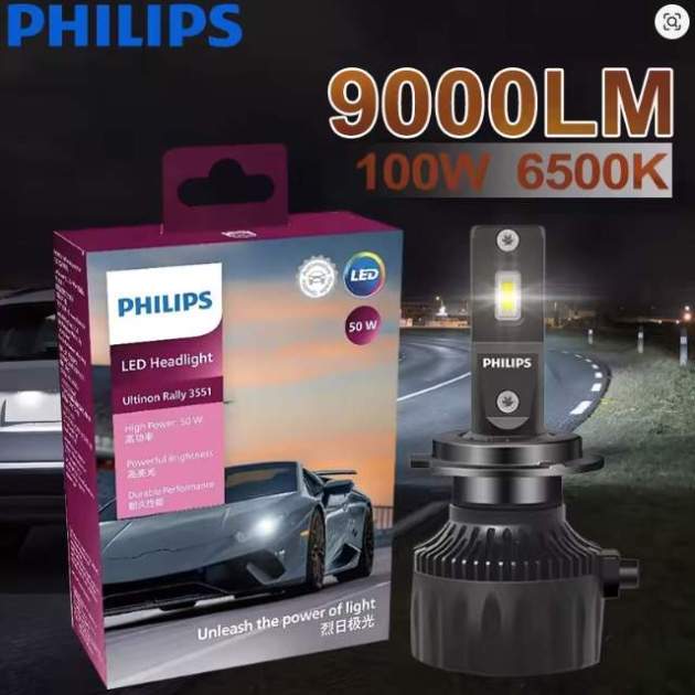 Philips Ultinon Rally 3551 LED Philips Ultinon Rally 3551 LED