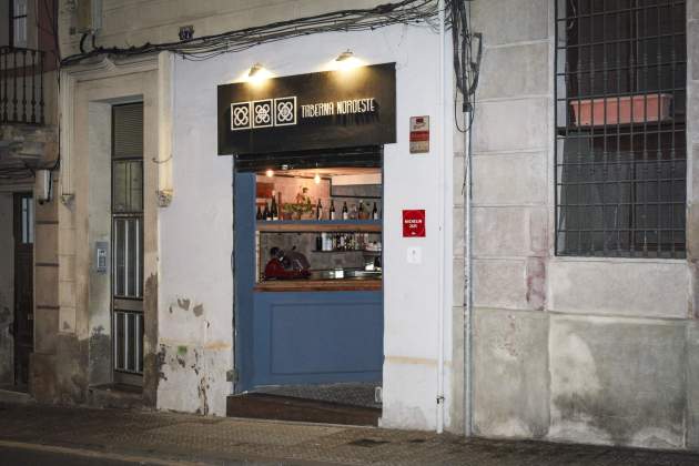 entrada entrada