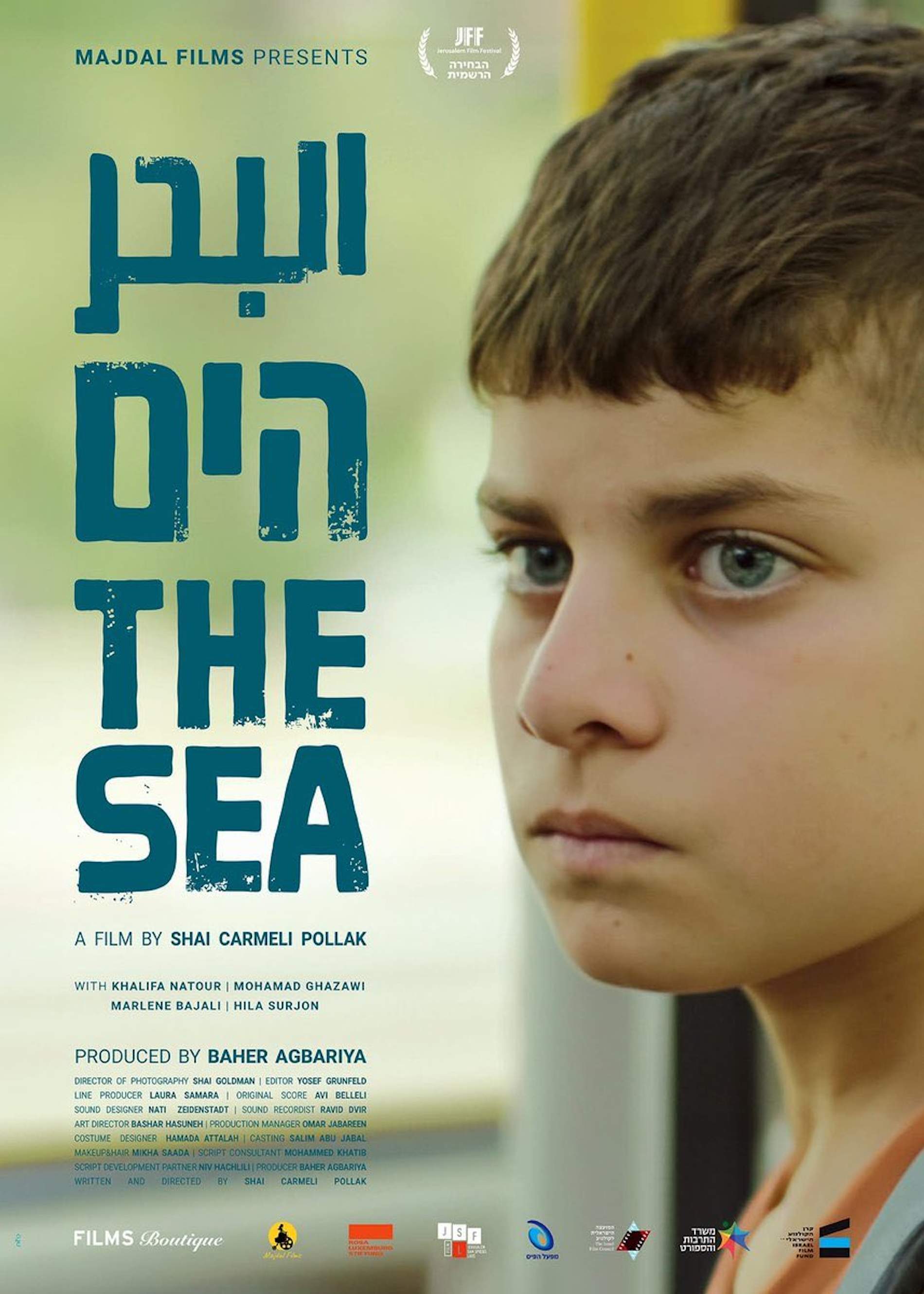 Així és ‘El mar’, la pel·lícula que representarà Israel als Oscar que desafia al govern de Netanyahu