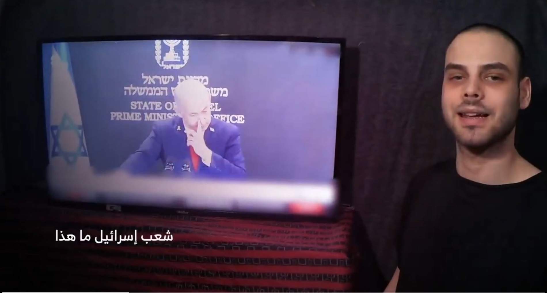 Hamàs difon un vídeo d’un ostatge israelià que adverteix que “aquests són els nostres últims dies”