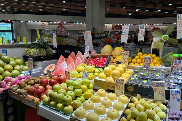 Todo tiene sentido en el supermercado / Foto: Unsplash