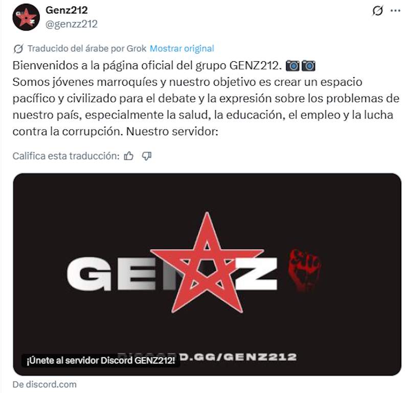 introducción GenZ212l