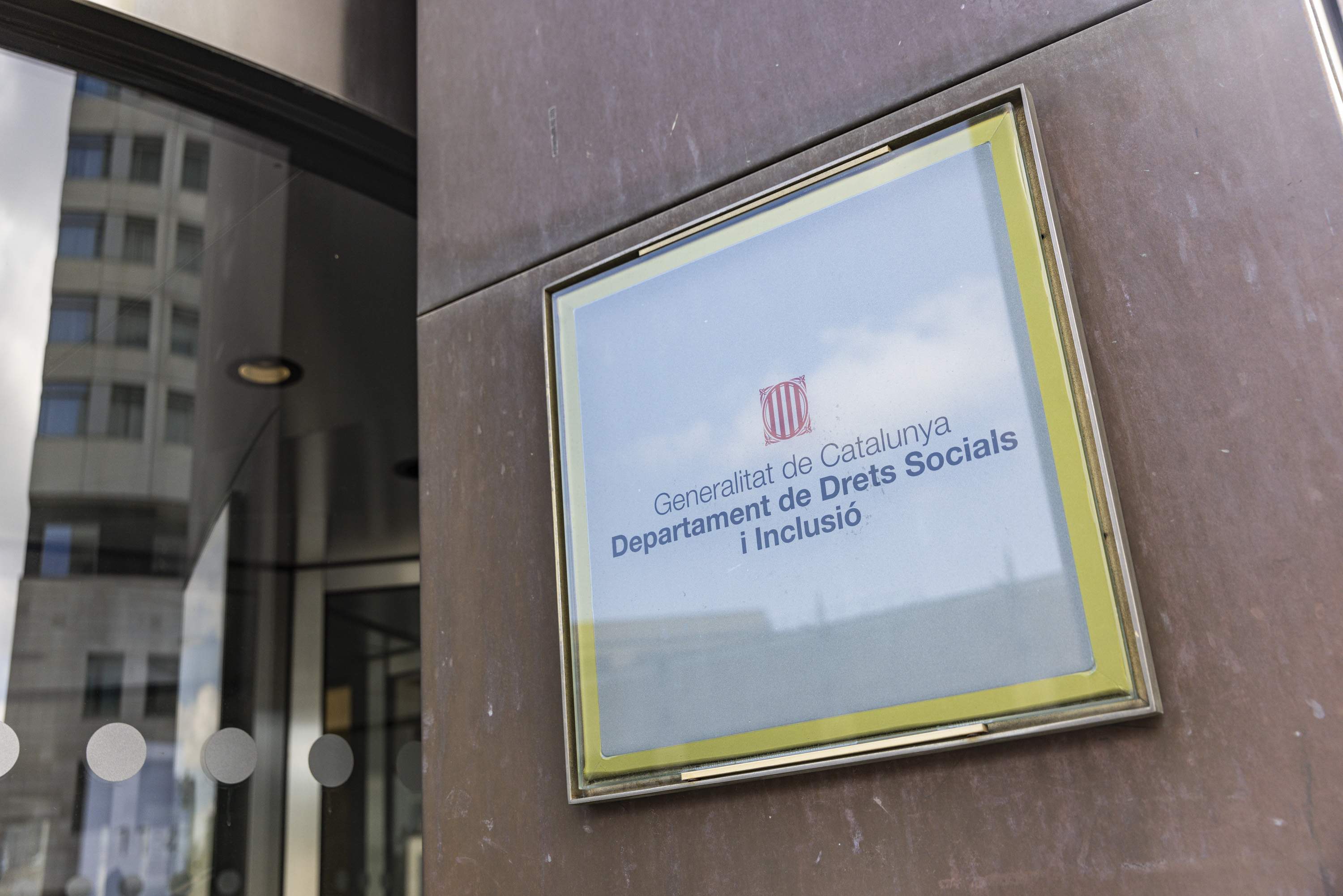 La auditoría de Drets Socials confirma el descontrol de la DGAIA con las ayudas a jóvenes extutelados La auditoría de Drets Socials confirma el descontrol de la DGAIA con las ayudas a jóvenes extutelados