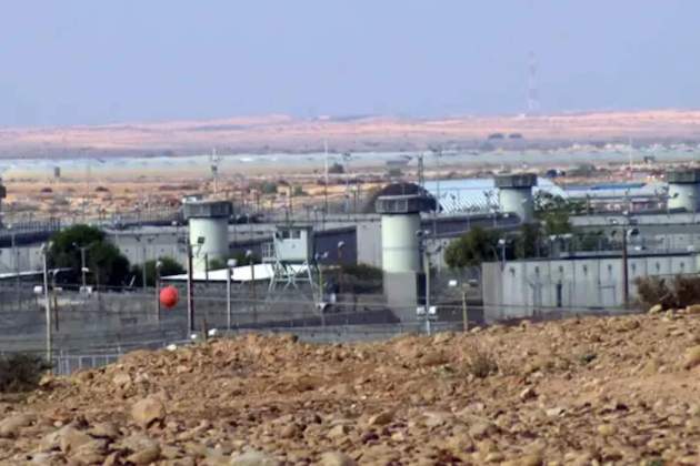 Presó de Saharonim a Israel