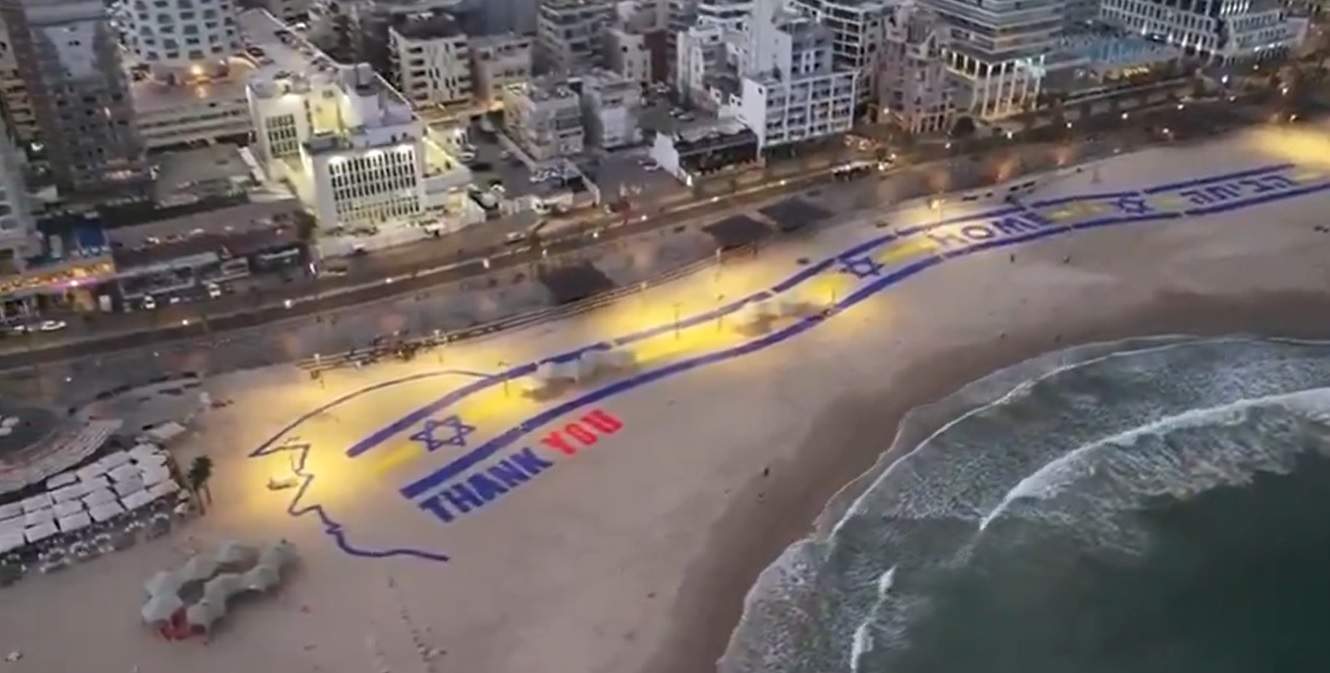 Trump, recibido como un héroe en Tel Aviv