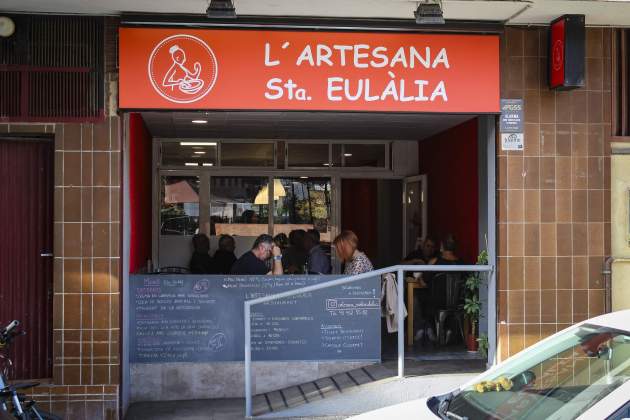 entrada