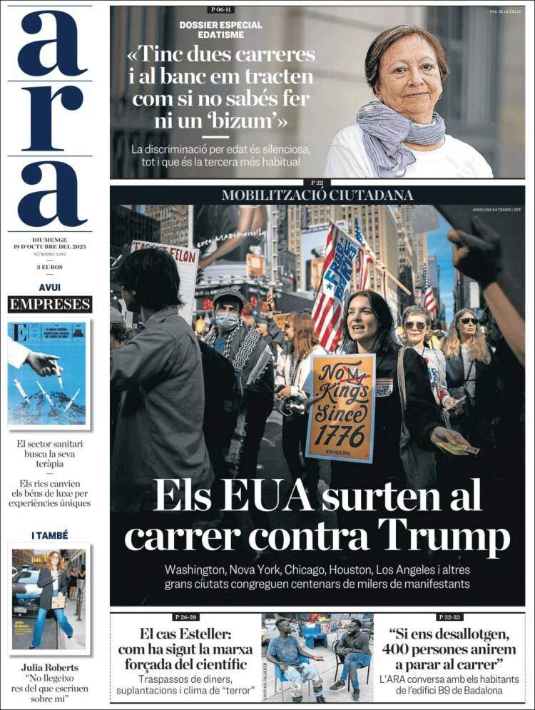 'Ara' 19 'Ara' 19