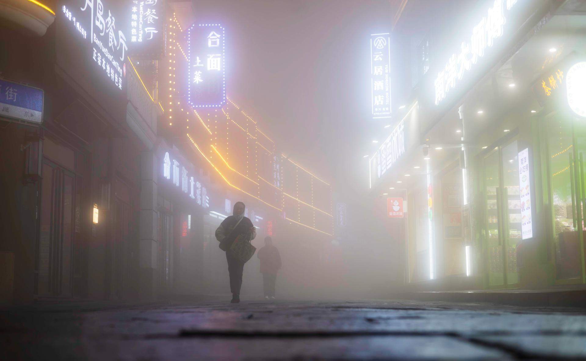 Lushan (Xina) Lushan (Xina)